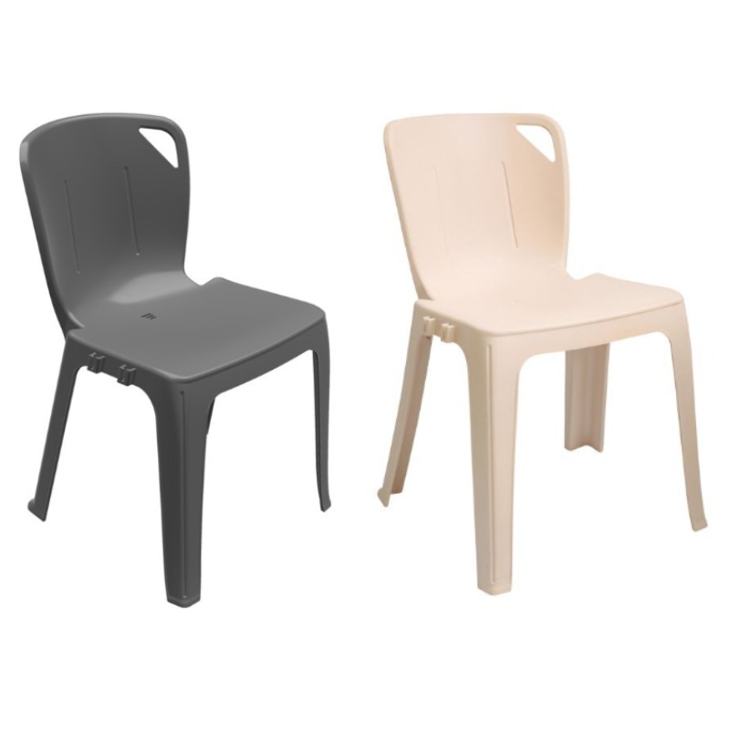 Chaise Élena